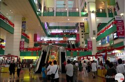 People's Park Complex (D1), Retail #456833081